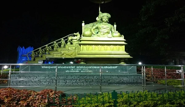 Ranadheera Kanteerava Park